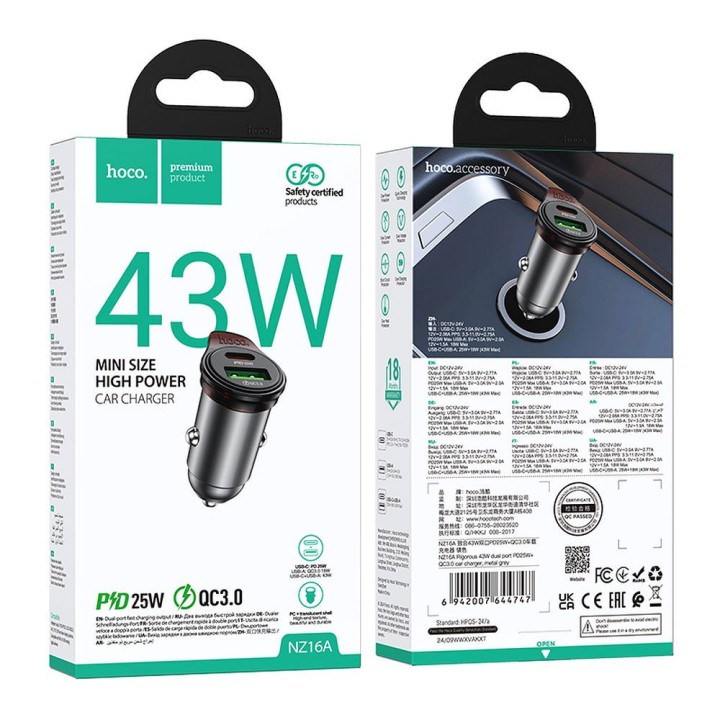 Car charger Hoco USB A + USB C QC3.0 PD 43W NZ16A grey