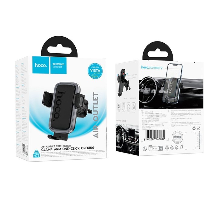 Universal car phone holder Hoco for the air vent H78 black-grey