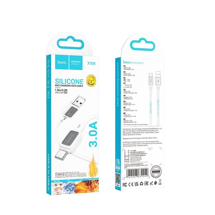 Кабель USB-A – USB-C Hoco 3A 1 m X108 білий