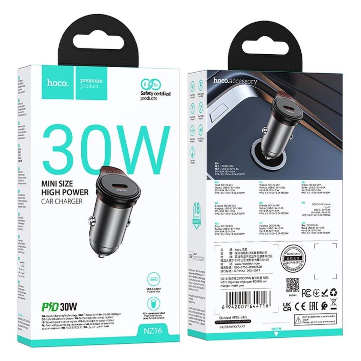 Автомобільний зарядний пристрій Hoco USB C QC PD 30W NZ16 сірий