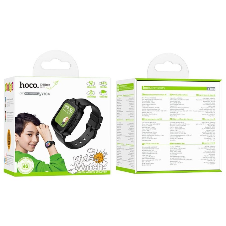Смарт-годинник для дітей Hoco 1,69" 4G GPS з функцією дзвінків Y104 чорний