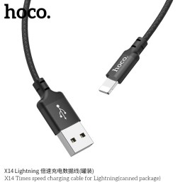 Cable USB A for Lightning Hoco 1 m X14 black