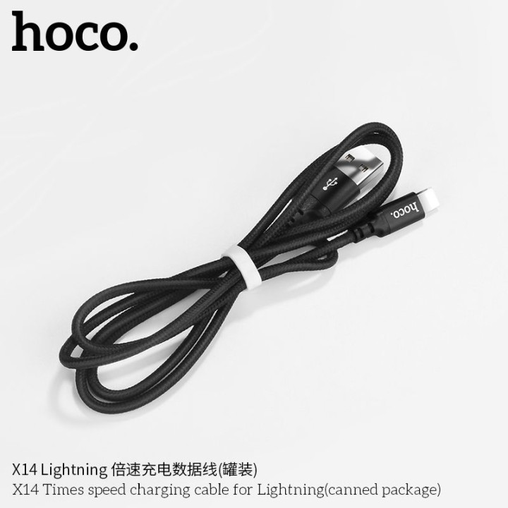 Кабель USB A для Lightning Hoco 1 m X14 чорний