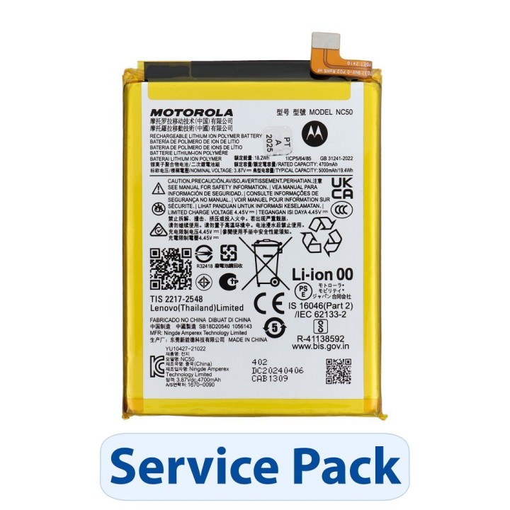 ServicePack battery SB18D20540 for Motorola Moto G32/G41