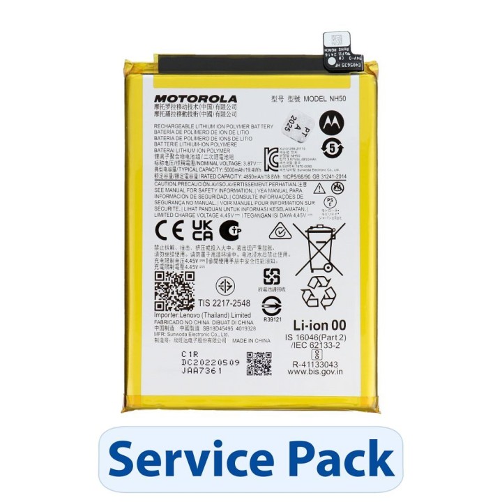 ServicePack battery SB18D69208 for Motorola Moto E13/E32/E32s/G13/G22/G53