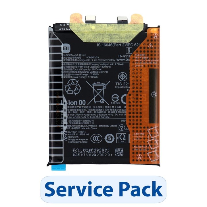 ServicePack Bateria BP4Q do XIAOMI 14