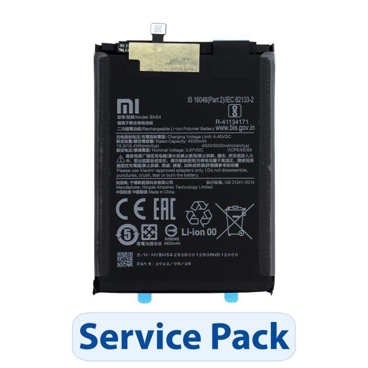ServicePack акумулятор BN51 для XIAOMI Redmi 8A / 8