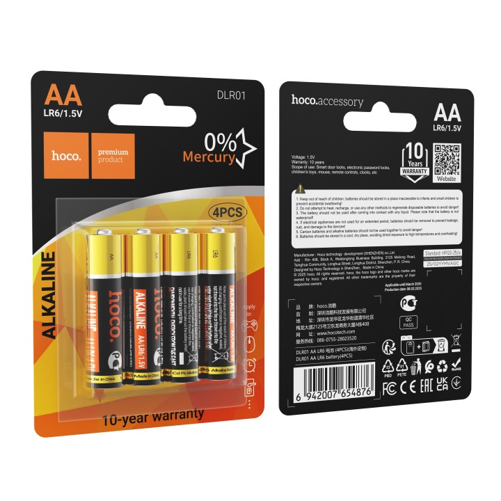 Щелочная батарейка AA R6 Hoco DLR01 4 шт