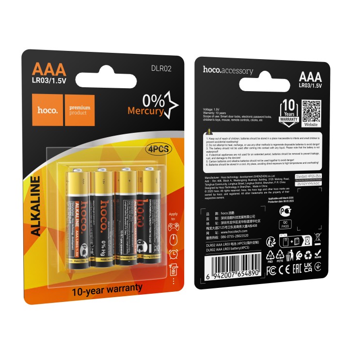 Alkaline battery AAA R3 Hoco DLR02 4 pcs