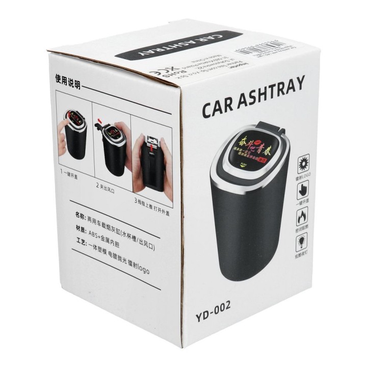Car ashtray with LED black