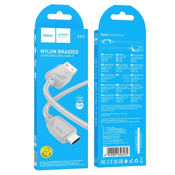 Кабель USB A для Micro USB Hoco 2,4A 1 m X113 серый