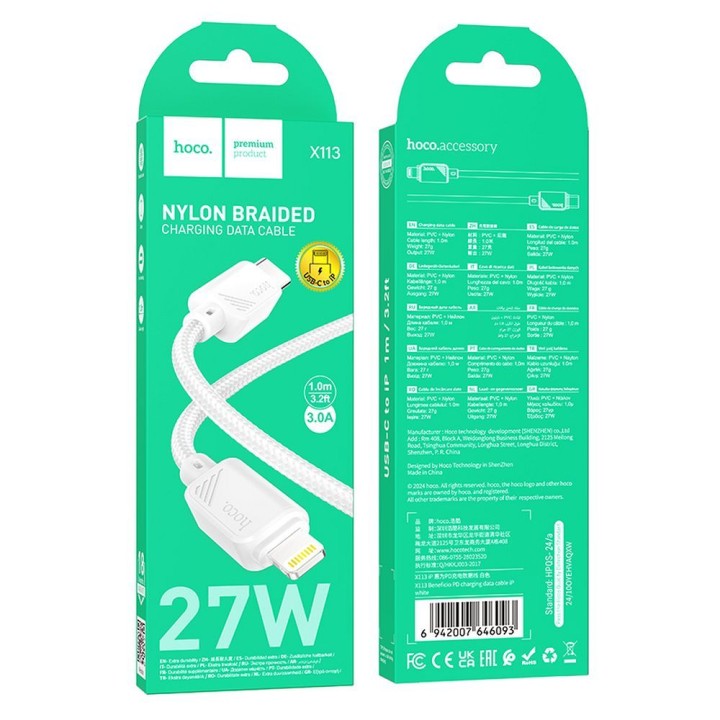 Кабель USB-C – Lightning Hoco PD 27W 1 m X113 белый