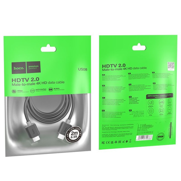 Кабель HDMI – HDMI Hoco вер. 2.0 4K/60Hz 2 m US08 чорний
