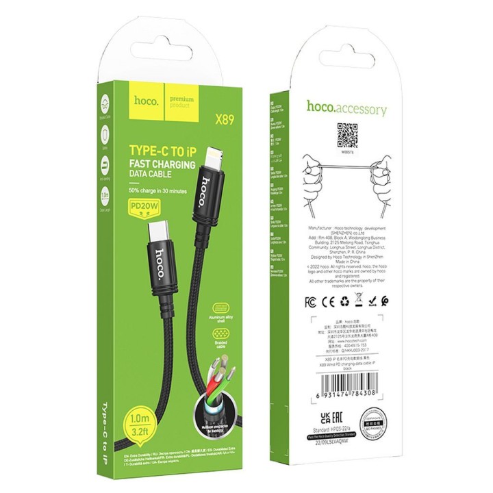 Кабель USB-C – Lightning Hoco PD 20W 1 m X89 чорний