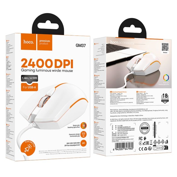 Wired gaming mouse Hoco USB A 2400 dpi GM37 white