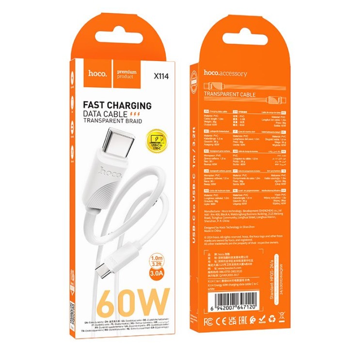 Kabel USB C do USB C Hoco 3A 60W 1 m X114 biały