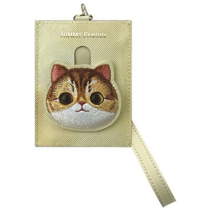 Case for phone wallet bag set 3-in-1 Nimmy Big Eyed Pet 2.0 Cat khaki