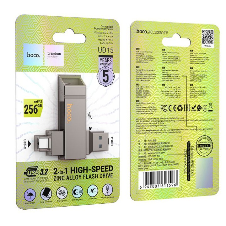 Флешка 256GB USB 3.2 (USB A + USB C) Hoco UD15 сіра