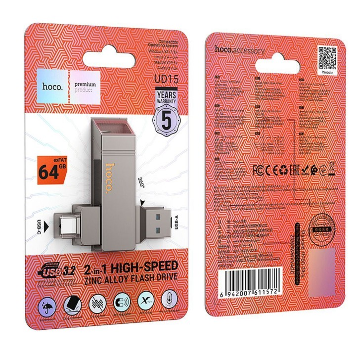 Флешка 64GB USB 3.2 (USB A + USB C) Hoco UD15 серая