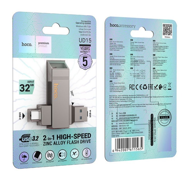 Pendrive 32GB USB 3.2 (USB A + USB C) Hoco UD15 szary