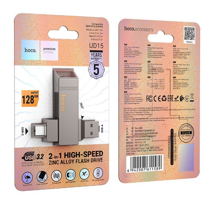 Флешка 128GB USB 3.2 (USB A + USB C) Hoco UD15 серая