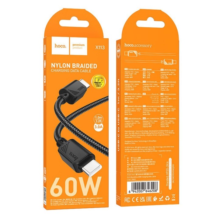 Кабель USB-C – USB-C Hoco 3A 60W 1 m X113 чорний