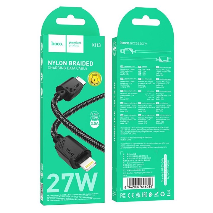 Кабель USB-C – Lightning Hoco PD 27W 1 m X113 черный