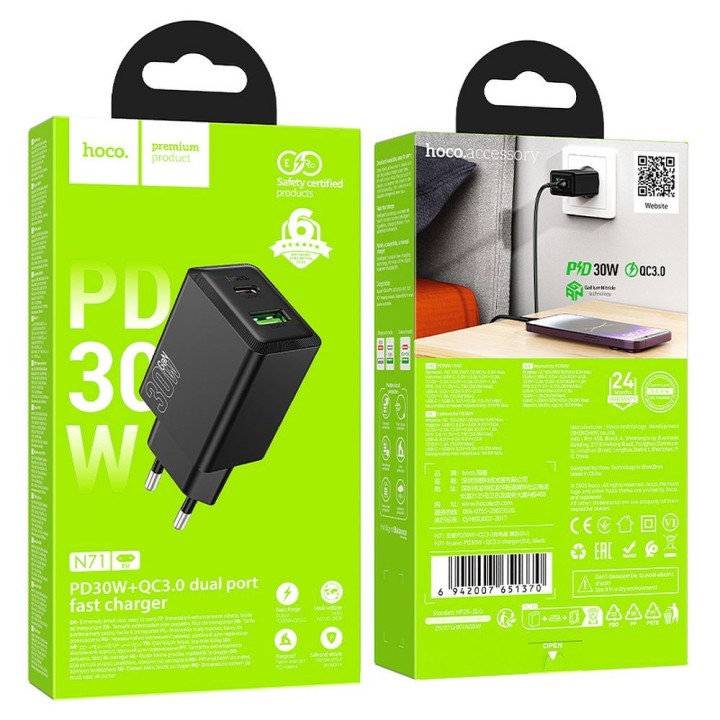 Ładowarka sieciowa do telefonu Hoco USB A + USB C QC3.0 PD AFC 3A 30W N71 czarna