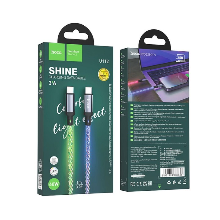 Кабель USB-C – USB-C Hoco 3A 60W LED 1 m U112 серый