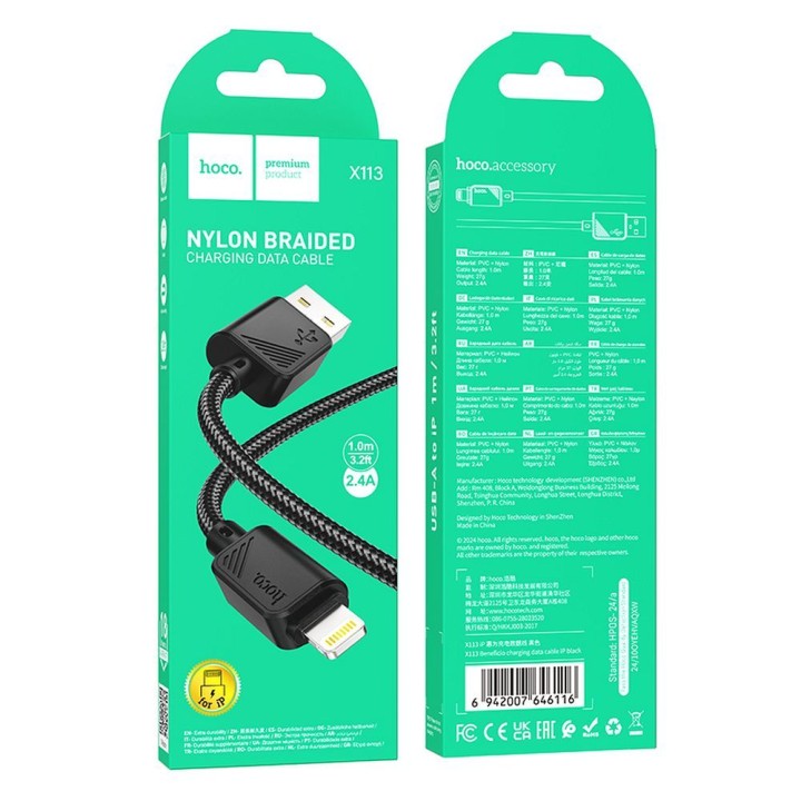 Кабель USB-A – Lightning Hoco 2,4A 1 m X113 черный