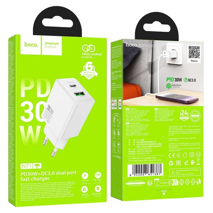 Wall charger for phone Hoco USB A + USB C QC3.0 PD AFC 3A 30W N71 white