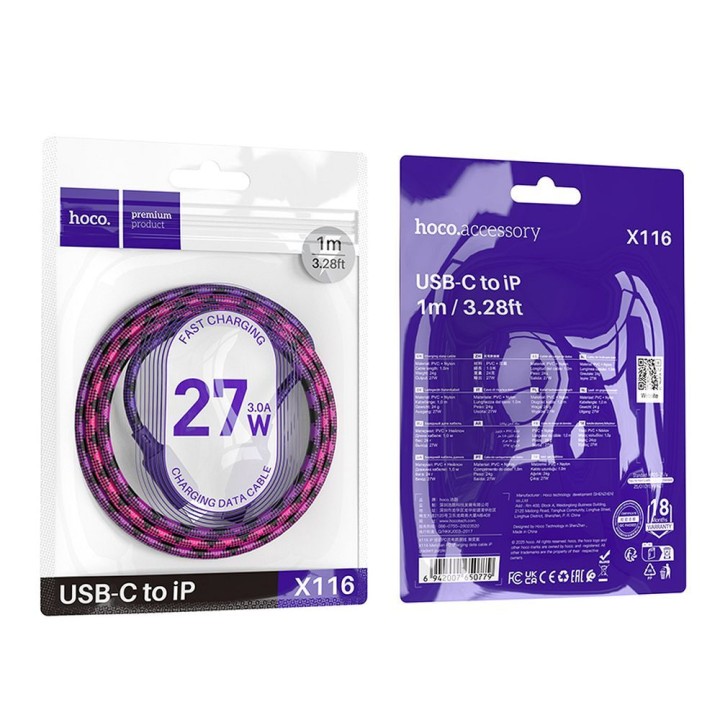 Cable USB C to Lightning Hoco PD 27W 1 m X116 gradient red