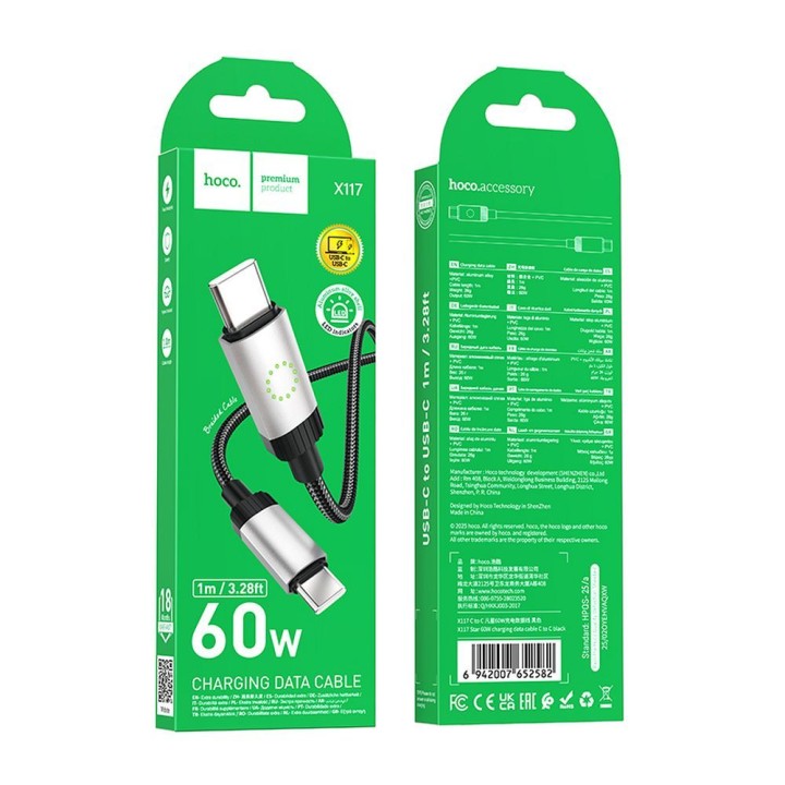 USB-C to USB-C cable Hoco 3A 60W 1 m X117 black