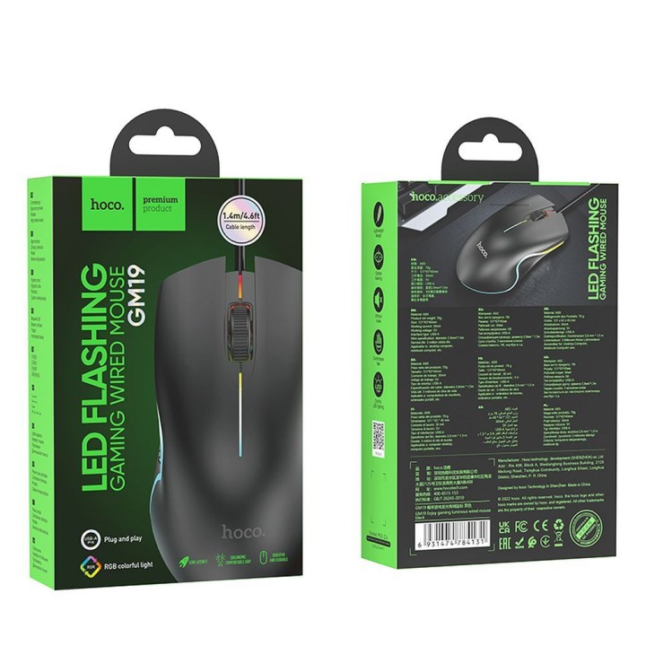Проводная мышь Hoco USB A 1000 dpi с подсветкой GM19 черная
