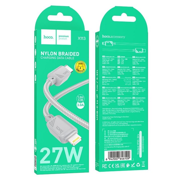 USB-C to Lightning cable Hoco PD 27W 1 m X113 grey