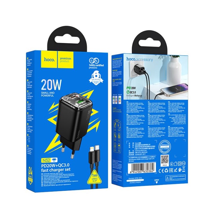 Сетевое зарядное устройство для телефона Hoco USB A + USB C QC3.0 PD 3A 20W + кабель USB-C – Lightning N52 черное