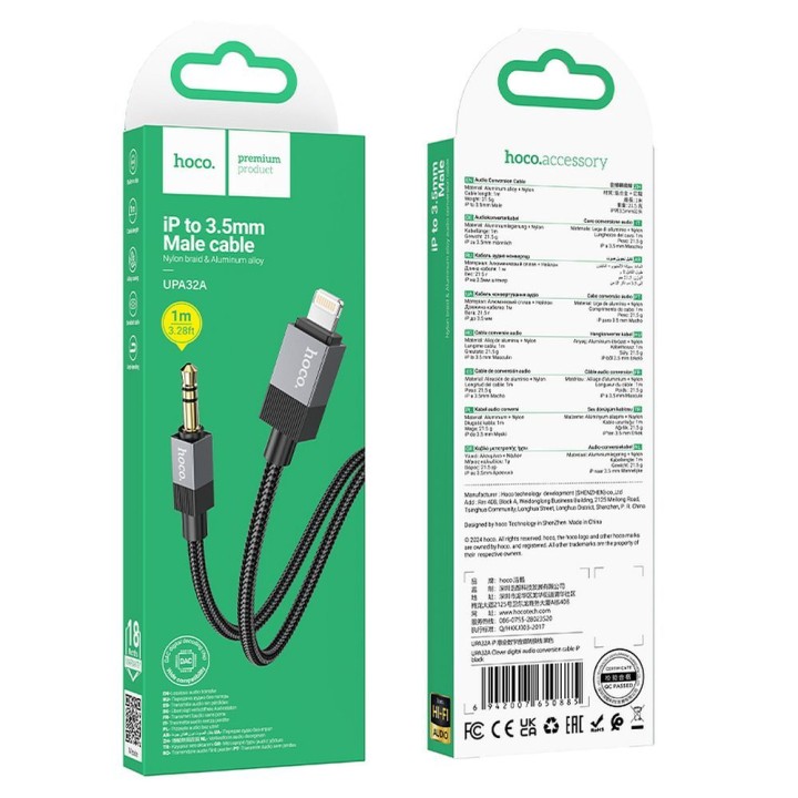 Кабель AUX Jack 3,5 mm (штекер (male)) для Lightning (штекер (male)) Hoco 1 m UPA32A черный