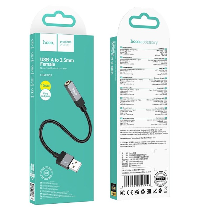 Адаптер AUX USB A (штекер (male)) для Jack 3,5 mm (гнездо (female)) Hoco UPA32D черный