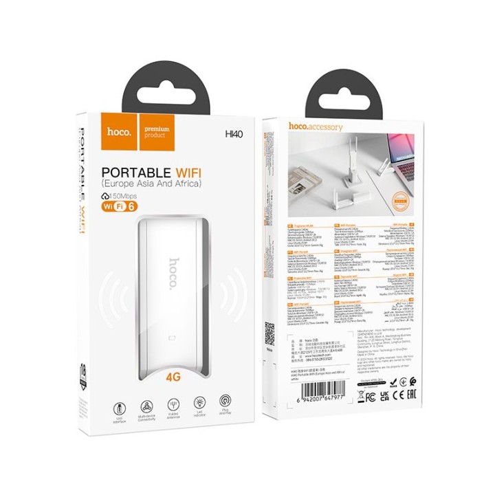Портативный беспроводной роутер USB A Hoco WiFi HI40 белый