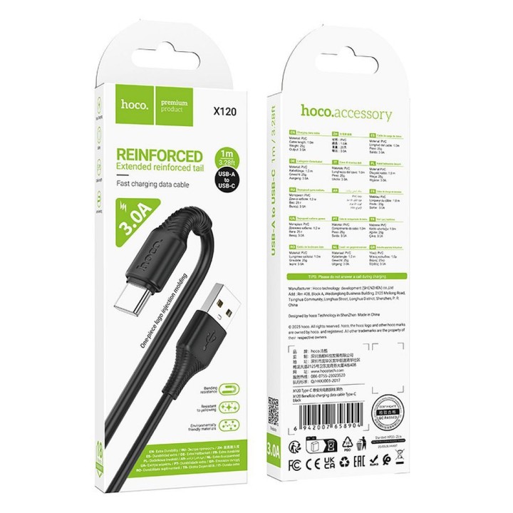 Кабель USB-A – USB-C Hoco 3A 1 m X120 чорний