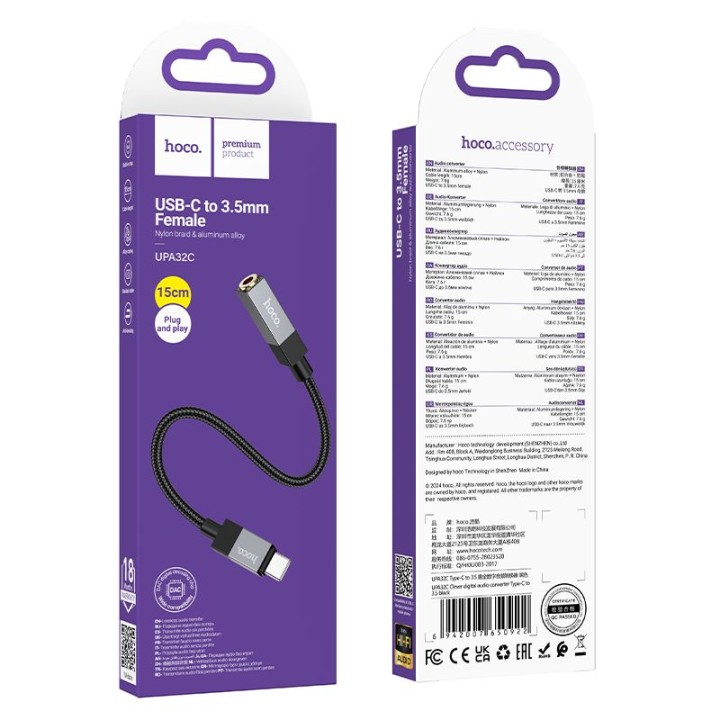 Adapter AUX USB C (male) for Jack 3,5 mm (female) Hoco UPA32C black