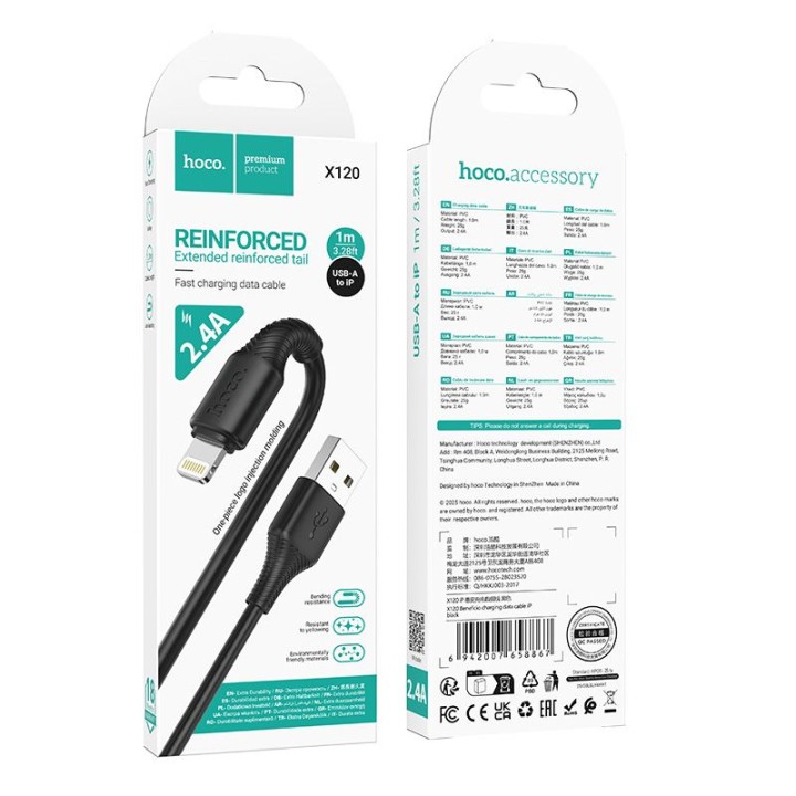 Кабель USB-A – Lightning Hoco 2,4A 1 m X120 черный