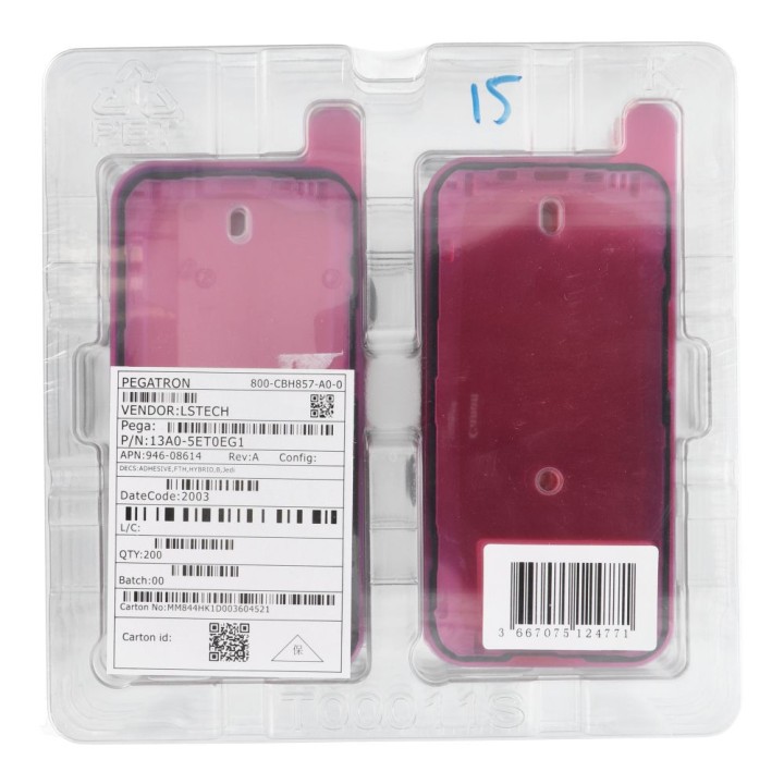 ServicePack клейка стрічка ущільнювач дисплея для iPhone 15 (упаковка 200 шт)