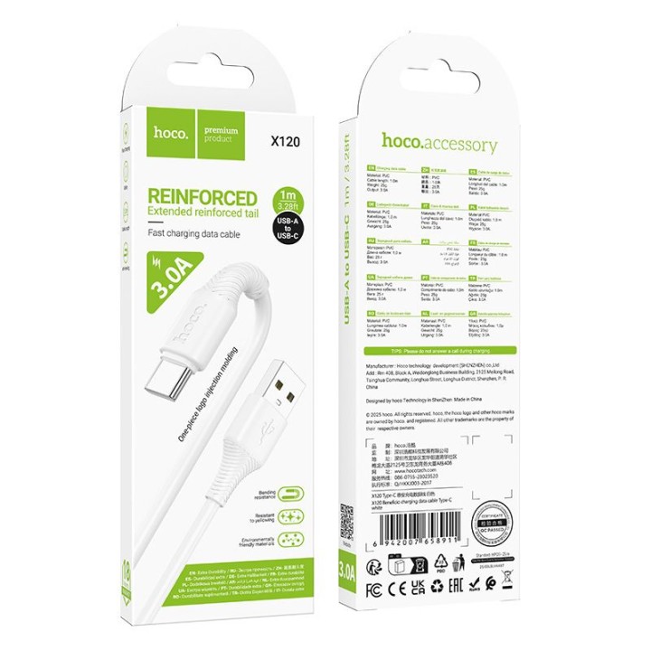 Кабель USB-A – USB-C Hoco 3A 1 m X120 білий