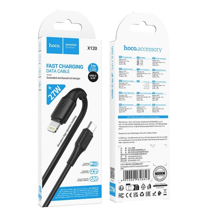 Кабель USB-C – Lightning Hoco PD 27W 1 m X120 чорний
