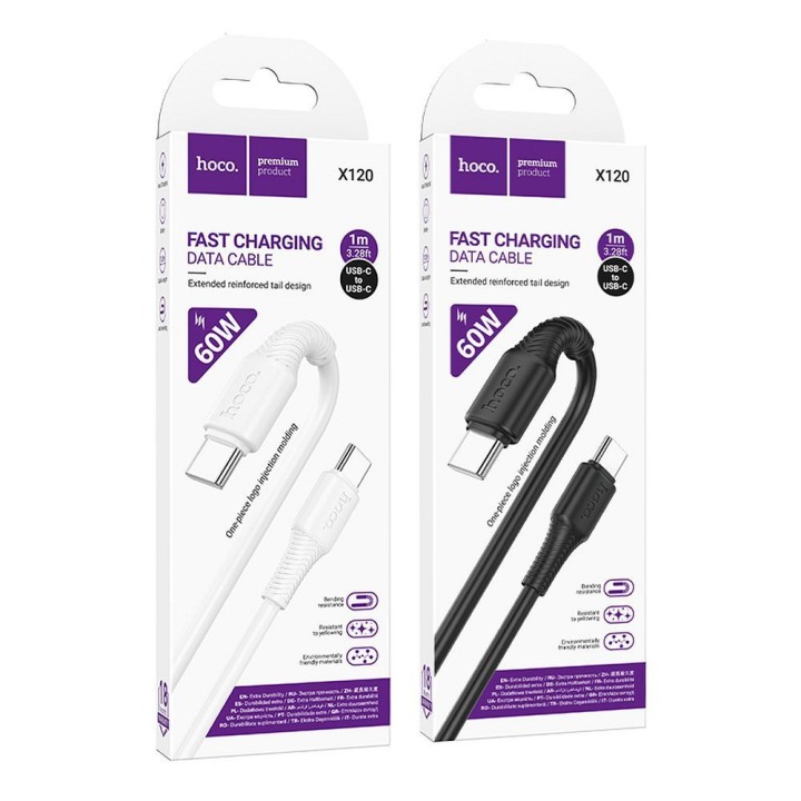 Кабель USB-C – USB-C Hoco 3A 60W 1 m X120 белый