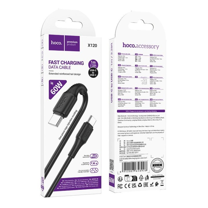 Кабель USB-C – USB-C Hoco 3A 60W 1 m X120 черный