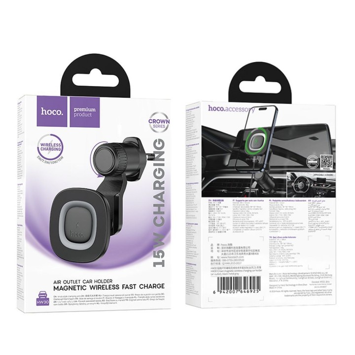 Wireless car phone holder Hoco 15W for the air vent HW30 black