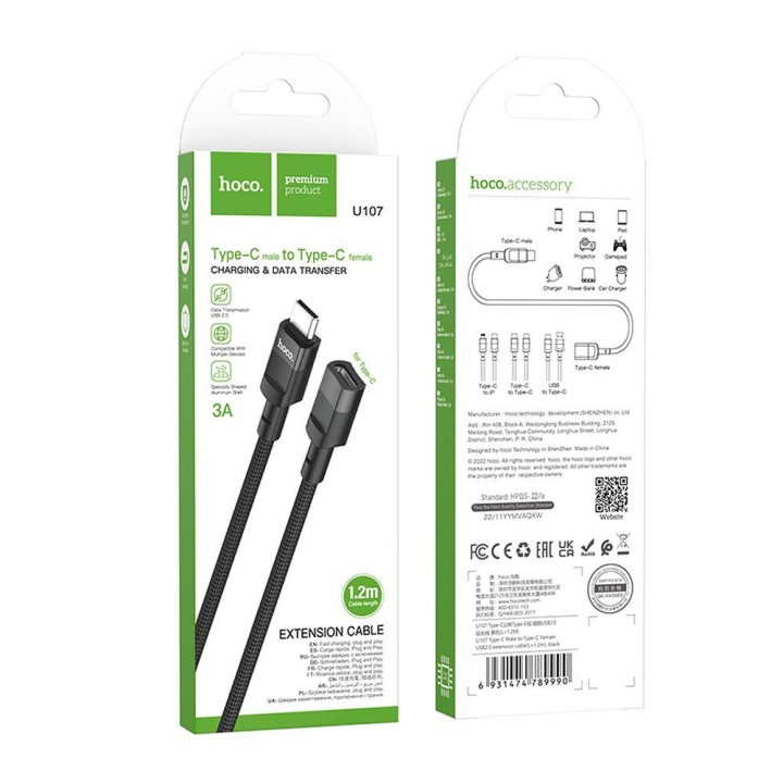 Адаптер OTG USB C для USB C Hoco 3A 1,2 m U107 черный