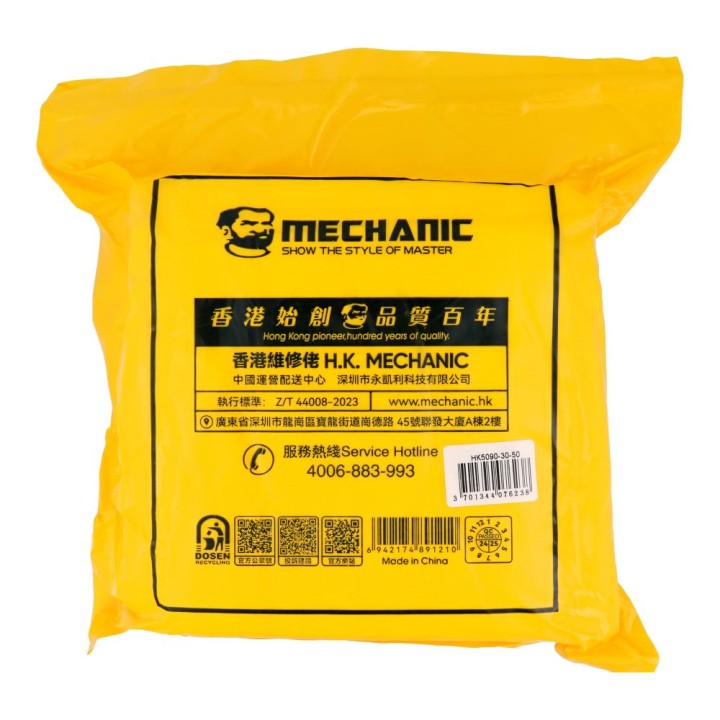 MECHANIC безворсовые салфетки 30x30cm (x50)
